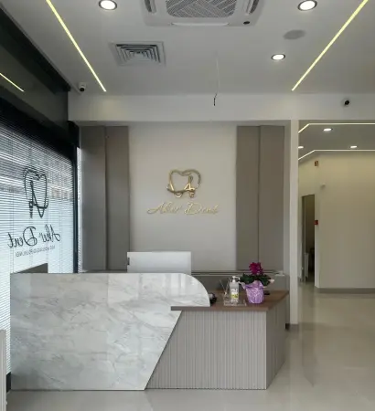 Özel Aker Dent Amasya Diş Kliniği